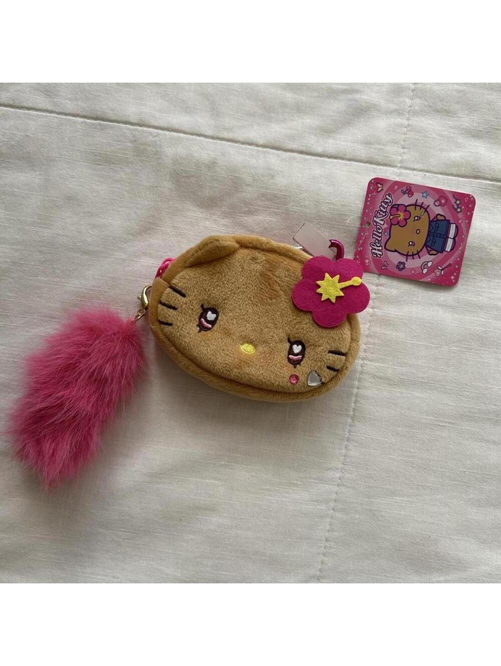 NWT Japan exclusive Sanrio tan hello kitty coin purse with fur puller